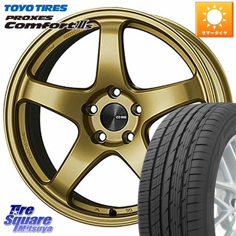 ENKEI エンケイ PerformanceLine PF05 18インチ 18 X 8.0J +45 5穴 114.3 TOYOTIRES トーヨー PROXES Comfort2s プロクセス コンフォート2s サマータイヤ 225/45R18 リーフ