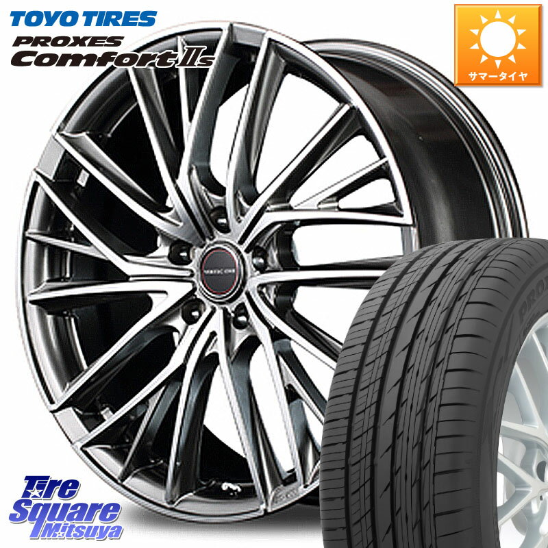 MANARAY MID VERTEC ONE VULTURE ホイール 19 X 8.0J +45 5穴 114.3 TOYOTIRES トーヨー PROXES Comfort2s プロクセス コンフォート2s サマータイヤ 225/55R19 CX-8 CX-5 アウトバック