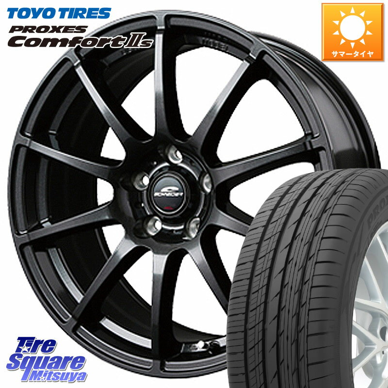 MANARAY MID SCHNEIDER StaG å ᥿ ۥ 16 16 X 6.5J +48 5 100 TOYOTIRES ȡ衼 PROXES Comfort2s ץ ե2s ޡ 205/55R16 ץꥦ 86 ץå 饹ݡ XV