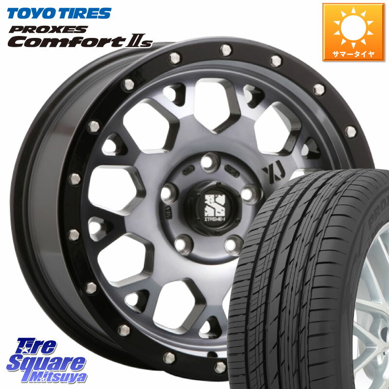 MLJ XJ04 XTREME-J エクストリームJ ホイール 20インチ 20 X 8.5J(US) +35 5穴 114.3 TOYOTIRES トーヨー PROXES Comfort2s プロクセス コンフォート2s サマータイヤ 245/40R20