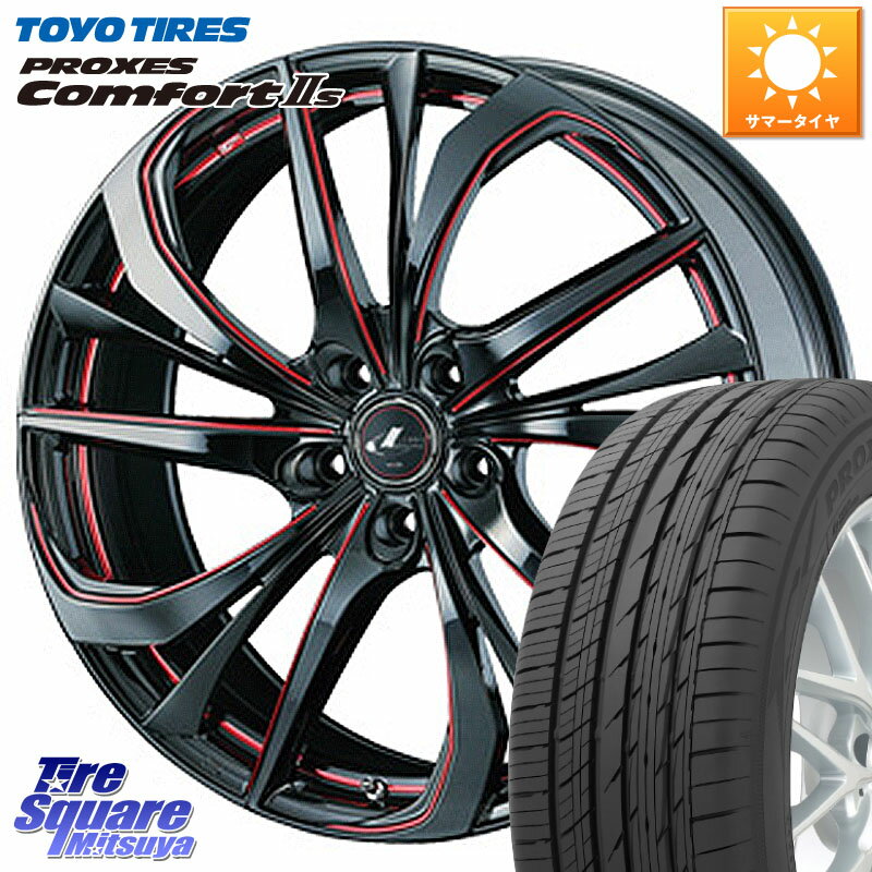 WEDS  ウェッズ Leonis レオニス TE BKSC ホイール 20インチ 20 X 8.5J +35 5穴 114.3 TOYOTIRES トーヨー PROXES Comfort2s プロクセス コンフォート2s サマータイヤ 245/40R20 アルファード NX