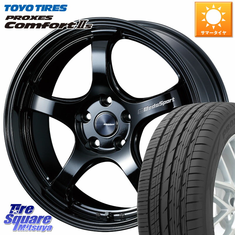 WEDS 72754 RN-05M å ݡ ۥ 18 18 X 8.0J +45 5 114.3 TOYOTIRES ȡ衼 PROXES Comfort2s ץ ե2s ޡ 235/55R18 ǥꥫ D5 D:5 NX CX-5