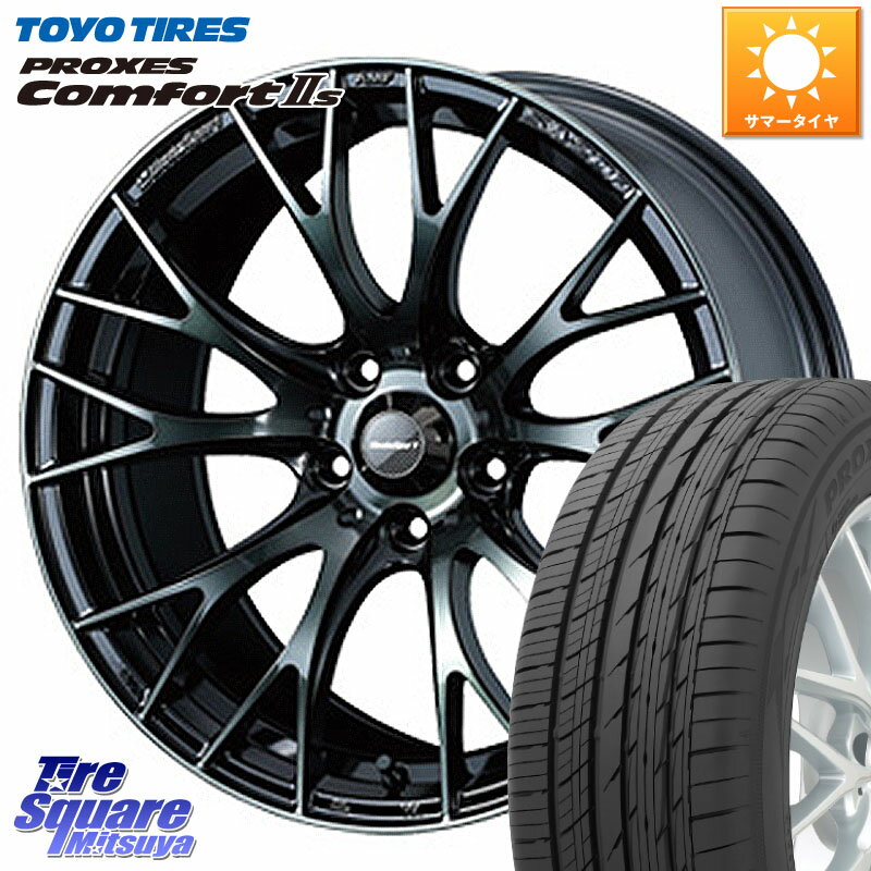 WEDS 72731 SA-20R SA20R ウェッズ スポーツ ホイール 17インチ 17 X 7.5J +45 5穴 114.3 TOYOTIRES トーヨー PROXES Comfort2s プロクセス コンフォート2s サマータイヤ 215/50R17 MAZDA3 リーフ レヴォーグ