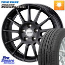 WEDS IR77547R/6G ウェッズ IRVINE F01 ホイール 17インチ 17 X 7.5J(MB R172) +47 5穴 112 TOYOTIRES トーヨー PROXES Comfort2s プロクセス コンフォート2s サマータイヤ 225/45R17 メルセデスベンツ SLC(R172)