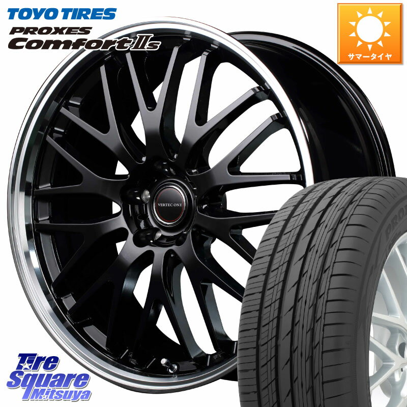 MANARAY MID VERTEC ONE EXE10 ホイール 17インチ 17 X 7.0J +40 5穴 114.3 TOYOTIRES トーヨー PROXES Comfort2s プロクセス コンフォート2s サマータイヤ 215/50R17 リーフ