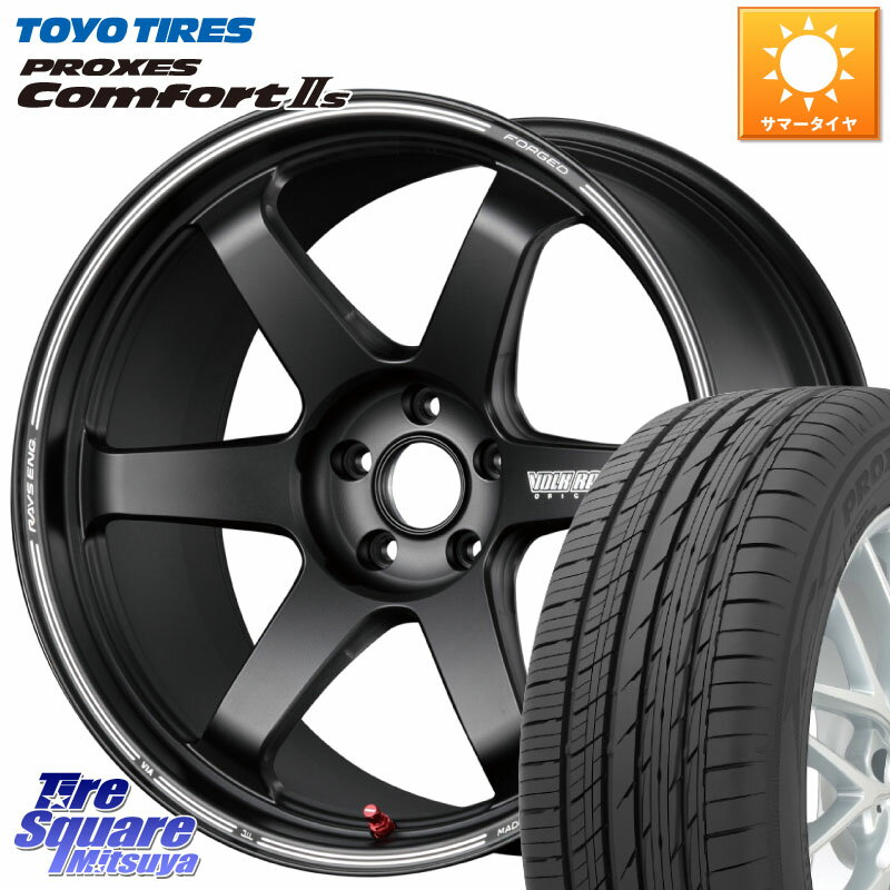 RAYS ڷʼ9 TE37 ܥ륯졼 ȥ ȥåǥ2 ¤ 19 19 X 8.5J +45 5 114.3 TOYOTIRES ȡ衼 PROXES Comfort2s ץ ե2s ޡ 235/55R19 ȥ쥤 CX-60