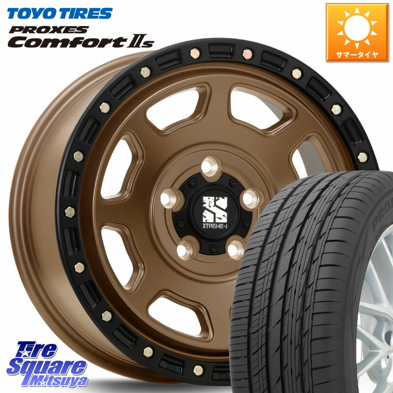 MLJ XJ07 XTREME-J 5H MB エクストリームJ 16インチ 16 X 7.0J +35 5穴 114.3 TOYOTIRES トーヨー PROXES Comfort2s プロクセス コンフォート2s サマータイヤ 205/60R16