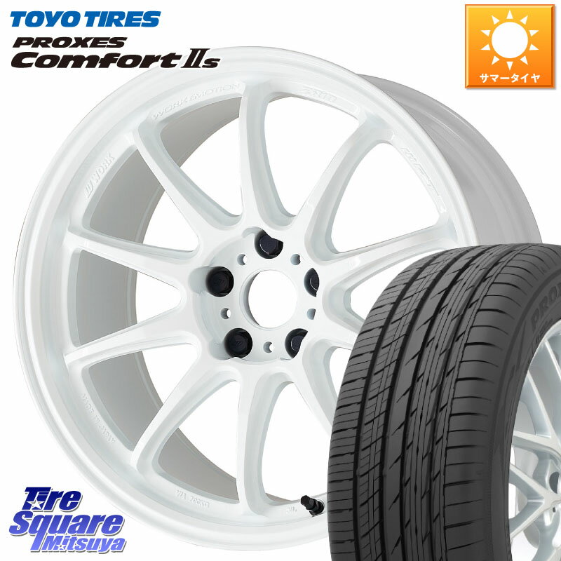 WORK ワーク EMOTION エモーション ZR10 17インチ 17 X 7.0J +53 5穴 100 TOYOTIRES トーヨー PROXES Comfort2s プロクセス コンフォート2s サマータイヤ 215/45R17 プリウス 86