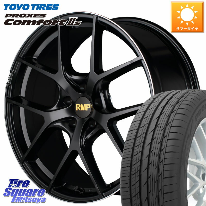 MANARAY MID RMP -025F ブラック ホイール 20インチ 20 X 8.5J +38 5穴 114.3 TOYOTIRES トーヨー PROXES Comfort2s プロクセス コンフォート2s サマータイヤ 245/40R20 アルファード NX