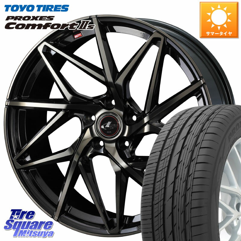 WEDS 40593 レオニス LEONIS IT PBMCTI 17インチ 17 X 7.0J +42 5穴 114.3 TOYOTIRES トーヨー PROXES Comfort2s プロクセス コンフォート2s サマータイヤ 215/55R17 カムリ