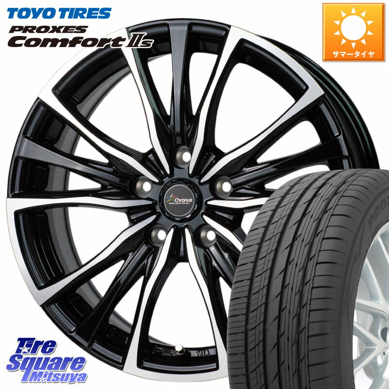 HotStuff Chronus クロノス CH-110 CH110 ホイール 19インチ 19 X 8.0J +42 5穴 114.3 TOYOTIRES トーヨー PROXES Comfort2s プロクセス コンフォート2s サマータイヤ 245/40R19