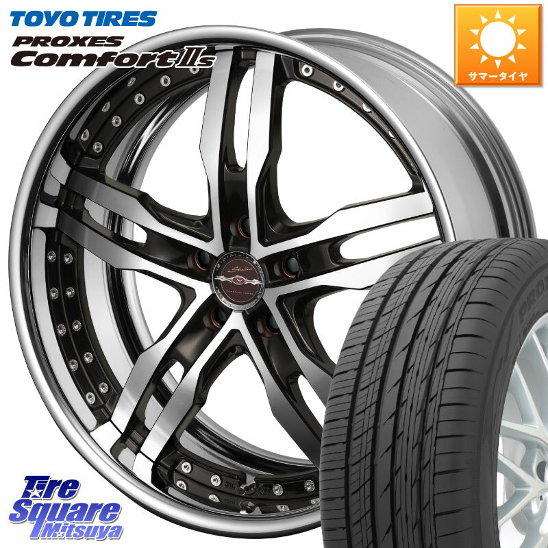 KYOHO SHALLEN XF-55 LowType Disk18インチ 2ピース 18 X 8.0J +35 5穴 114.3 TOYOTIRES トーヨー PROXES Comfort2s プロクセス コンフォート2s サマータイヤ 225/45R18