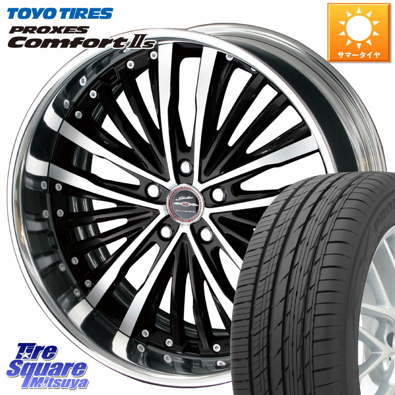 KYOHO SHALLEN XR-75 LowType Disk 19インチ 2ピース 19 X 8.5J +50 5穴 114.3 TOYOTIRES トーヨー PROXES Comfort2s プロクセス コンフォート2s サマータイヤ 235/55R19