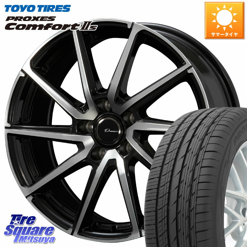 KOSEI ץ饦 쥰饹 LGS520 ۥ 15 X 6.0J +43 5 100 TOYOTIRES ȡ衼 PROXES Comfort2s ץ ե2s ޡ 195/65R15 ץꥦ 饹ݡ XV