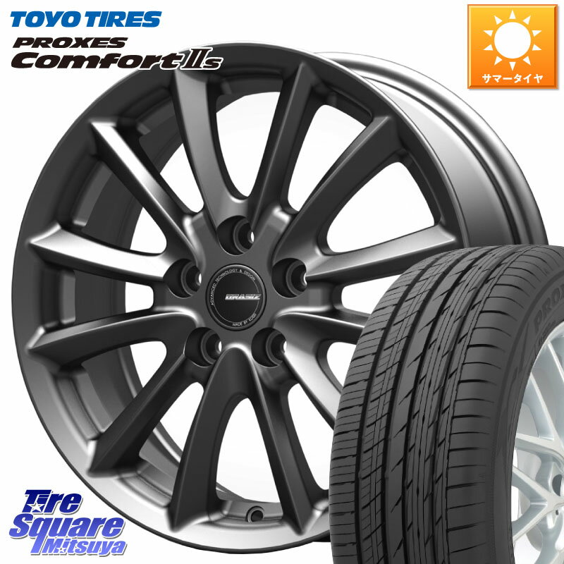 KOSEI クレイシズVS6 QRA712Gホイール 17 X 7.0J +53 5穴 100 TOYOTIRES トーヨー PROXES Comfort2s プロクセス コンフォート2s サマータイヤ 205/50R17 インプレッサ