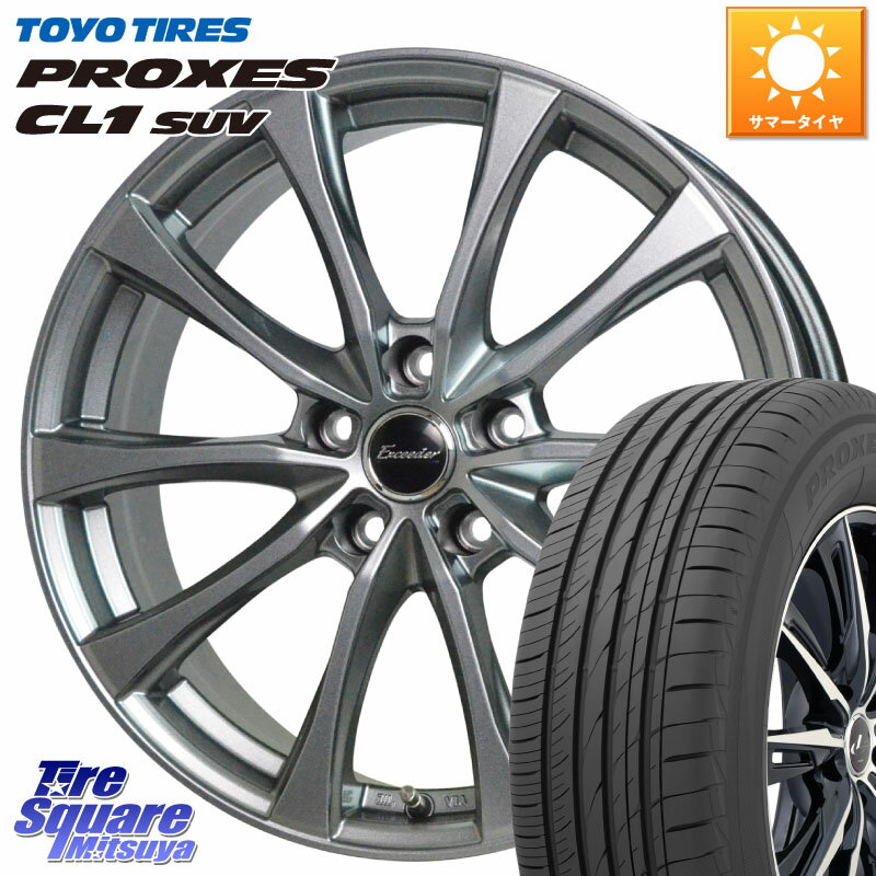 HotStuff Exceeder E07 エクシーダー ホイール 16インチ 16 X 6.5J +38 5穴 114.3 TOYOTIRES トーヨー プロクセス CL1 SUV PROXES 在庫● サマータイヤ 215/70R16 デリカ D5 D:5