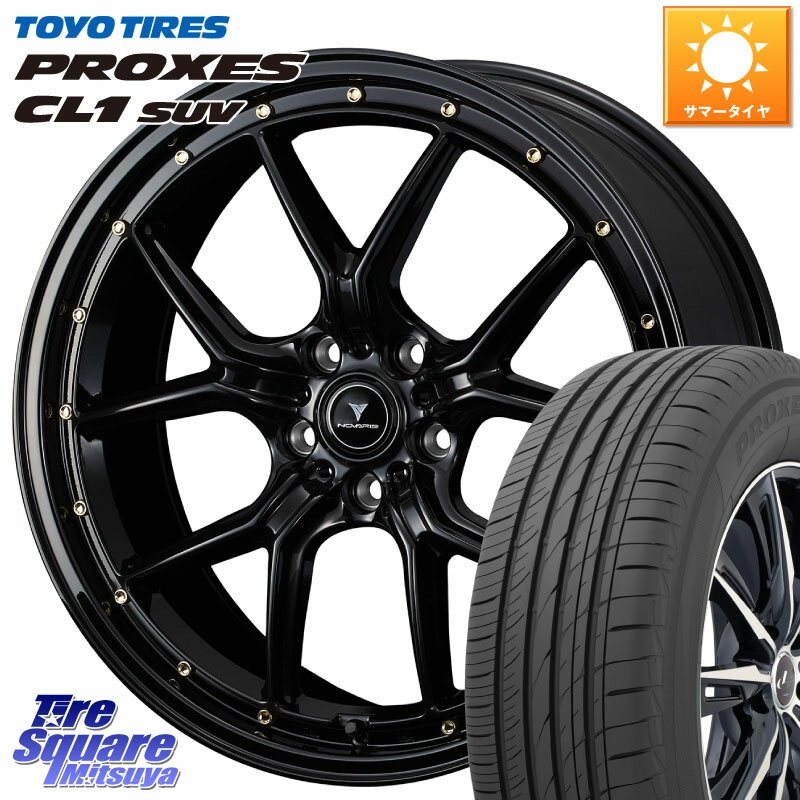 WEDS 41321 NOVARIS ASSETE S1 ホイール 18インチ 18 X 7.5J +38 5穴 114.3 TOYOTIRES トーヨー プロクセス CL1 SUV PROXES サマータイヤ 235/65R18 RX