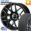 WEDS 74166 SA-27R ウェッズ スポーツ WBC ホイール 17インチ 17 X 7.0J +40 5穴 114.3 TOYOTIRES トーヨー...
