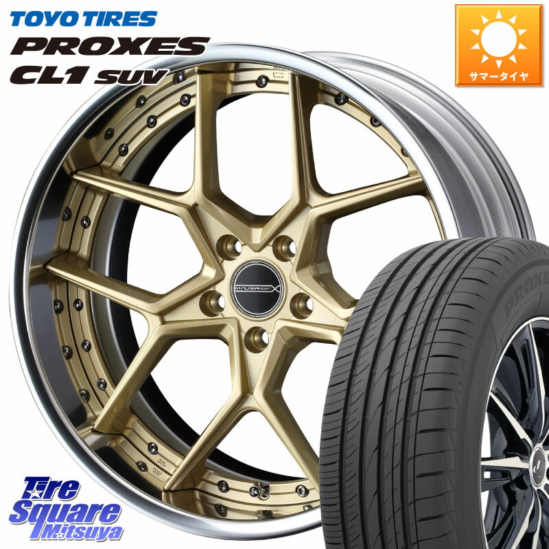 WEDS MAVERICK 1505S S-LoDisk 2ピース ホイール 18インチ 18 X 7.5J +32 5穴 114.3 TOYOTIRES トーヨー プロクセス CL1 SUV PROXES サマータイヤ 235/65R18 RX