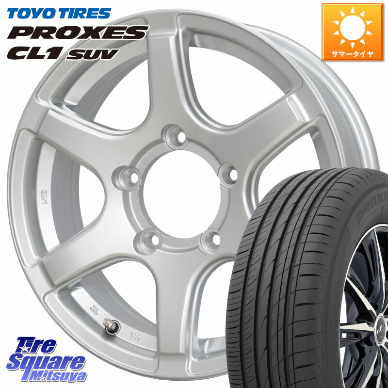 HotStuff BISON BN-04 BN04 ホイール 16インチ 16 X 5.5J +22 5穴 139.7 TOYOTIRES トーヨー プロクセス CL1 SUV PROXES 在庫● サマータイヤ 175/80R16 ジムニー