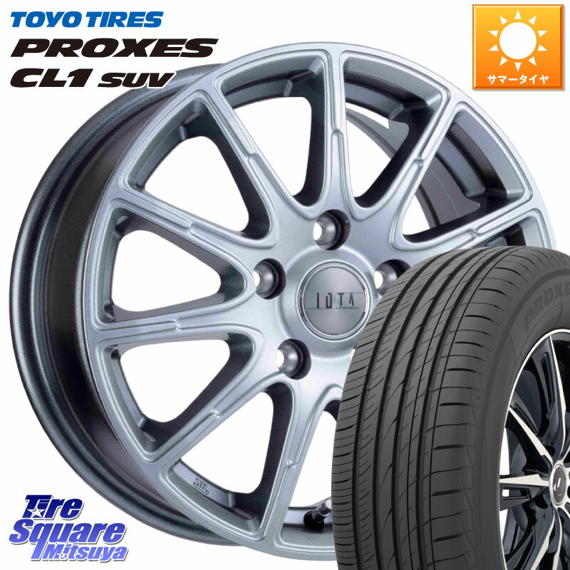 阿部商会 TIRADO IOTA イオタ ホイール 17インチ 17 X 7.0J +45 5穴 114.3 TOYOTIRES トーヨー プロクセス CL1 SUV PROXES サマータイヤ 225/60R17 エクストレイル ZR-V