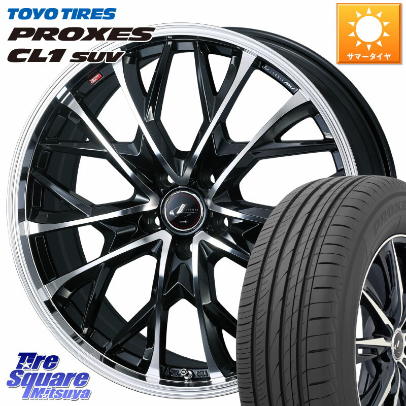 WEDS LEONIS MV レオニス MV ホイール 20インチ 20 X 8.5J +35 5穴 114.3 TOYOTIRES トーヨー プロクセス CL1 SUV PROXES サマータイヤ 245/45R20
