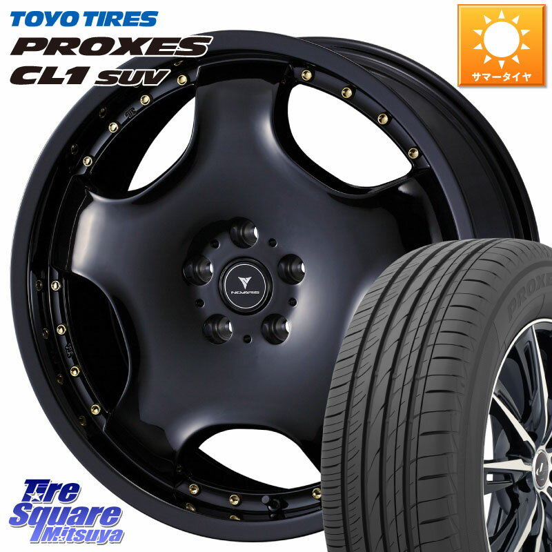 WEDS NOVARIS ASSETE D1 ۥ 20 20 X 8.0J +42 5 114.3 TOYOTIRES ȡ衼 ץ CL1 SUV PROXES ޡ 245/45R20 RAV4 NX ȥХå