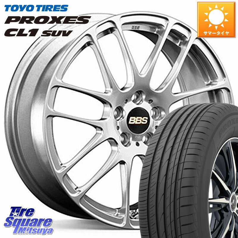 BBS RE-L2 アルミ鍛造1ピース ホイール 17インチ 17 X 7.0J +49 5穴 114.3 TOYOTIRES トーヨー プロクセス CL1 SUV PROXES サマータイヤ 215/55R17 ヴェゼル