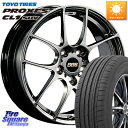 BBS RF b1s[X DB zC[ 17C` 17 X 7.5J +48 5 100 TOYOTIRES g[[ vNZX CL1 SUV PROXES T}[^C 205/55R17