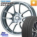 ENKEI エンケイ PerformanceLine PF01 ホイール 17 X 8.0J +45 5穴 114.3 TOYOTIRES トーヨー プロクセス CL1 SUV PROXES サマータイヤ 215/55R17 70系カムリ(2)