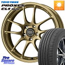 KYOHO ENKEI GPC PerformanceLine PF01 S[h zC[ 17 X 7.0J +48 5 114.3 TOYOTIRES g[[ vNZX CL1 SUV PROXES T}[^C 205/55R17 MAZDA3 XebvS VOXY