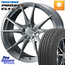 WEDS F ZERO FZ-2 FZ2 b FORGED zC[18C` 18 X 7.5J +38 5 114.3 TOYOTIRES g[[ vNZX CL1 SUV PROXES T}[^C 225/55R18 GNXgC fJ D5 D:5