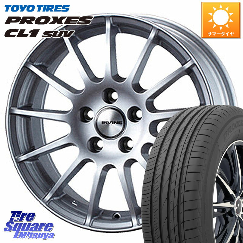 WEDS IR77048R/6 ウェッズ IRVINE F01 ホイール 17インチ 17 X 7.0J(MB C118) +48 5穴 112 TOYOTIRES トーヨー プロクセス CL1 SUV PROXES サマータイヤ 205/55R17 メルセデスベンツCLAクラス