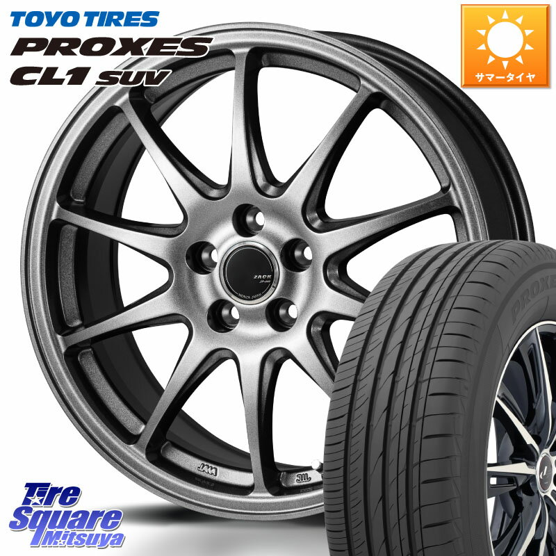 Japan三陽 ZACK JP202 ホイール 4本 16インチ 16 X 6.5J +38 5穴 114.3 TOYOTIRES トーヨー プロクセス CL1 SUV PROXES 在庫● サマータイヤ 215/70R16 デリカ D5 D:5