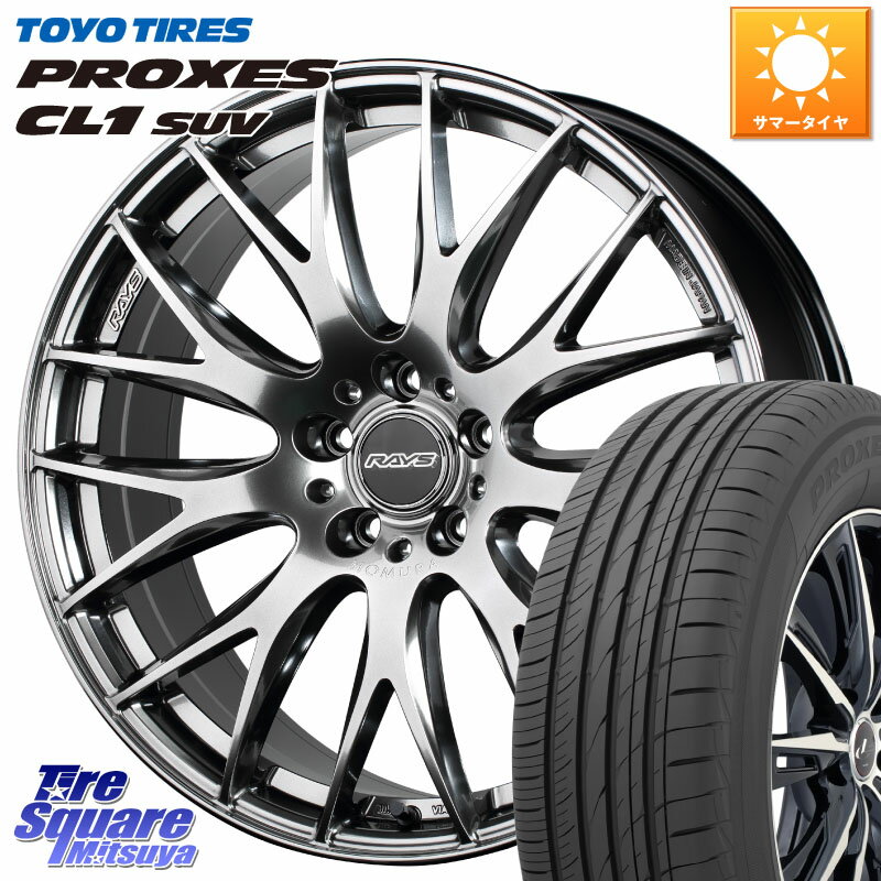 RAYS 【欠品次回8月末】 レイズ HOMURA 2X9Plus 18インチ 18 X 7.5J +45 5穴 114.3 TOYOTIRES トーヨー プロクセス CL1 SUV PROXES 在庫● サマータイヤ 225/60R18 RAV4 エクストレイル CX-5 アウトバック