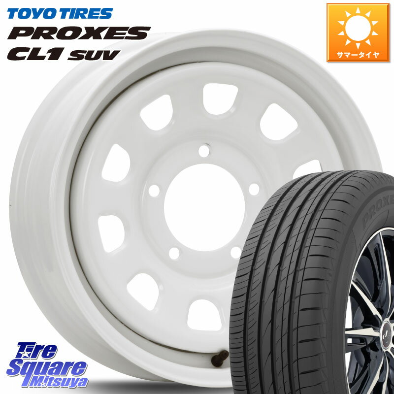 MLJ デイトナ SS DAYTONA ホワイト 16インチ 16 X 5.5J +20 5穴 139.7 TOYOTIRES トーヨー プロクセス CL1 SUV PROXES 在庫● サマータイヤ 175/80R16 ジムニー