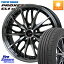 HotStuff Precious ץ쥷㥹 HM3 HM-3 17 17 X 7.0J +48 5 100 TOYOTIRES ȡ衼 ץ CL1 SUV PROXES ޡ 195/60R17 饤 ϥ֥åɼ