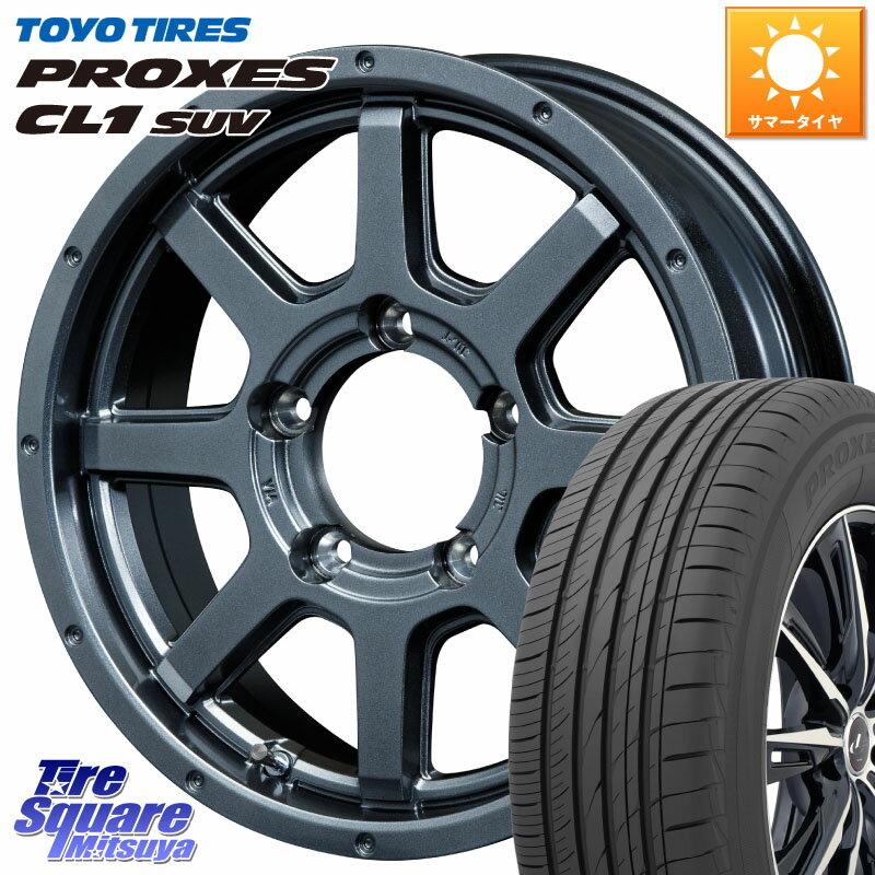 MANARAY MID ロードマックス マッドライダー ROADMAX MUD RIDER 16 X 5.5J +22 5穴 139.7 TOYOTIRES トーヨー プロクセス CL1 SUV PROXES 在庫● サマータイヤ 175/80R16 ジムニー