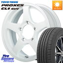 ジムニー MANARAY MID オフパフォーマー OFF PERFORMER RT-5N+2 WH 16 X 5.5J +22 5穴 139.7 TOYOTIRES トーヨー プロクセス CL1 SUV PROXES 在庫● サマータイヤ 175/80R16