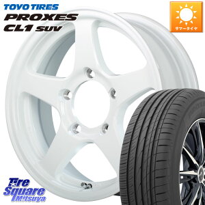 MANARAY オフパフォーマー OFF PERFORMER RT-5N+2 WH 16 X 5.5J +22 5穴 139.7 TOYOTIRES トーヨー プロクセス CL1 SUV PROXES 在庫● サマータイヤ 175/80R16 ジムニー