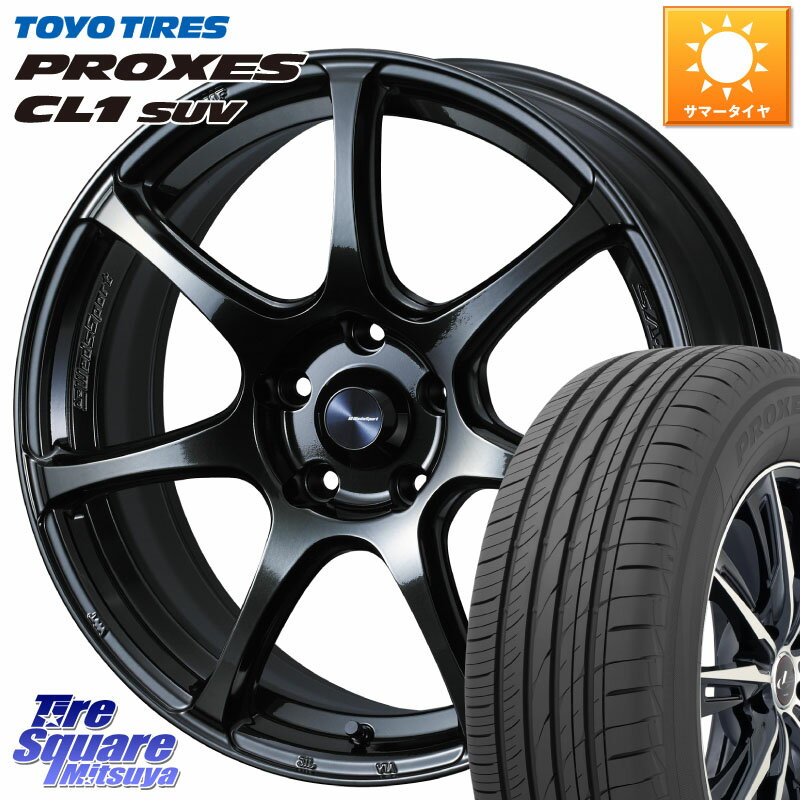 WEDS 74030 ウェッズ スポーツ SA75R SA-75R 18インチ 18 X 7.5J +45 5穴 114.3 TOYOTIRES トーヨー プロクセス CL1 SUV PROXES サマータイヤ 235/65R18 ムラーノ