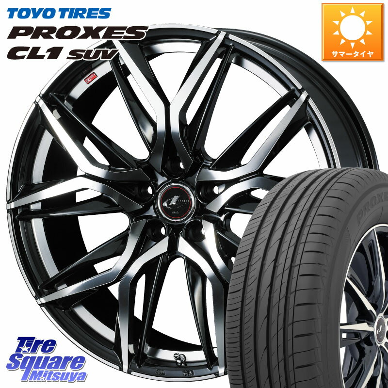 WEDS 40822 レオニス LEONIS LM 18インチ 18 X 7.0J +47 5穴 114.3 TOYOTIRES トーヨー プロクセス CL1 SUV PROXES サマータイヤ 235/65R18 ムラーノ