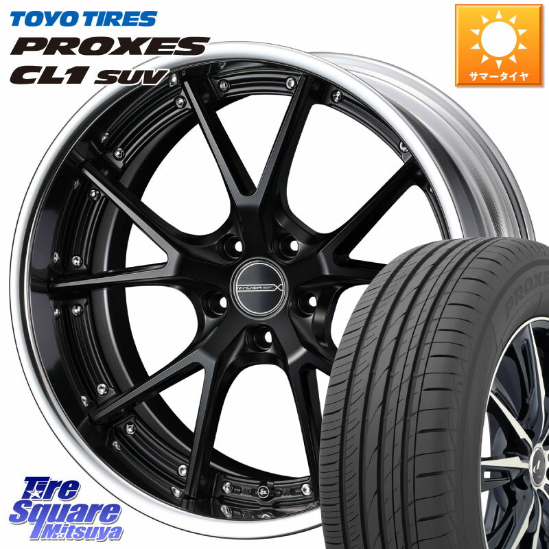 WEDS MAVERICK 905S S-LoDisk 20インチ 2ピース 20 X 8.0J +44 5穴 114.3 TOYOTIRES トーヨー プロクセス CL1 SUV PROXES サマータイヤ 245/40R20 デリカ D5 D:5