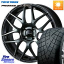 楽天SS WEDS 74162 SA-27R ウェッズ スポーツ WBC ホイール 16インチ 16 X 6.5J +50 4穴 100 TOYOTIRES トーヨー プロクセス R1R PROXES サマータイヤ 205/55R16(2)
