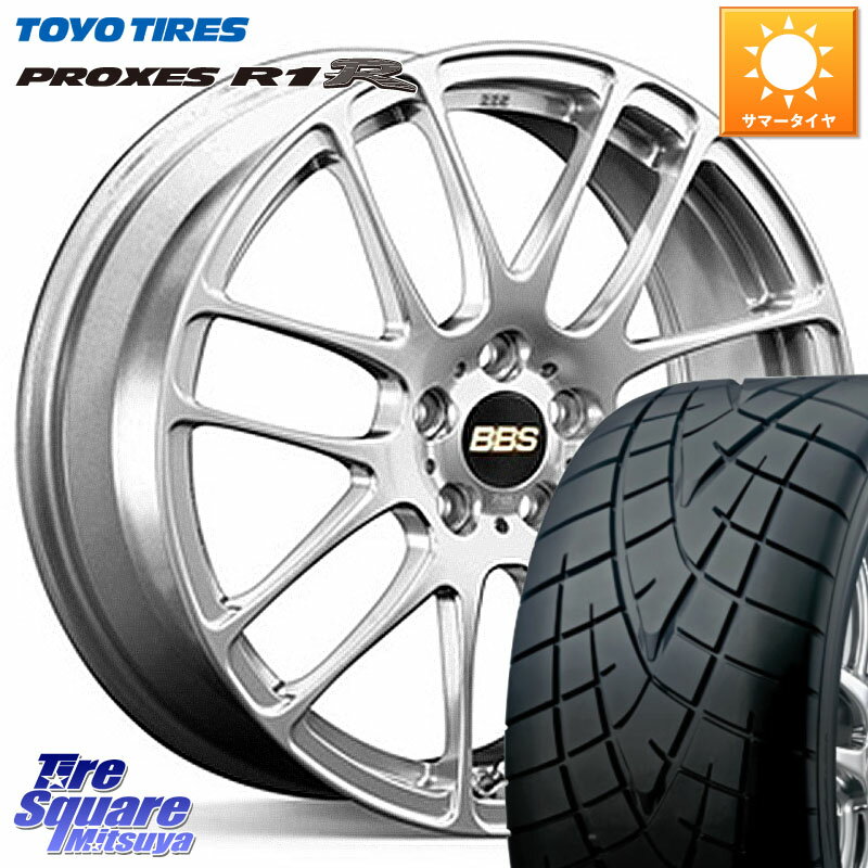 BBS RE-L2 アルミ鍛造1ピース ホイール 17インチ 17 X 7.0J +49 5穴 114.3 TOYOTIRES トーヨー プロクセス R1R PROXES サマータイヤ 215/45R17 セレナ ステップワゴン セレナ