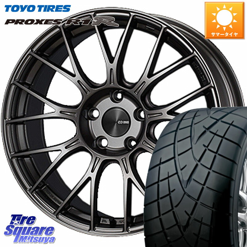 KYOHO ENKEI エンケイ PerformanceLine PFM1 17インチ 17 X 7.0J +48 5穴 114.3 TOYOTIRES トーヨー プロクセス R1R PROXES サマータイヤ 215/45R17 セレナ ステップワゴン セレナ