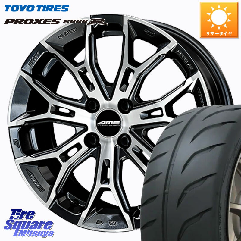 KYOHO GALERNA FINURA ホイール 16インチ 16 X 6.5J +43 4穴 100 TOYOTIRES トーヨー プロクセス R888R PROXES サマータイヤ 205/45R16