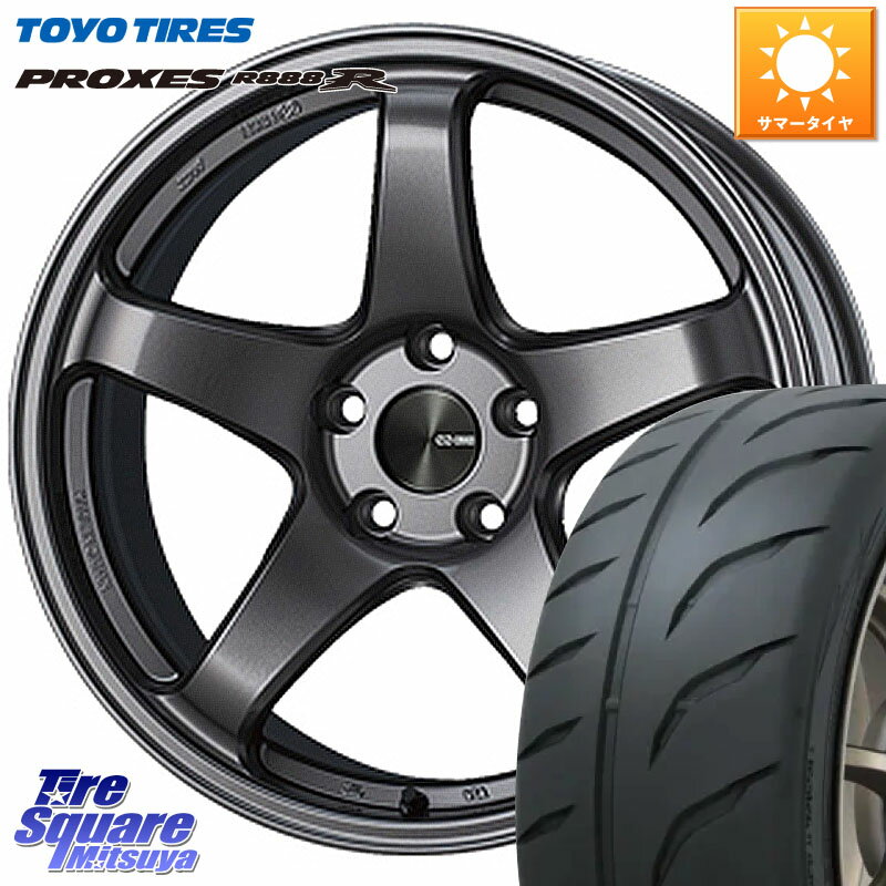 ENKEI エンケイ PerformanceLine PF05 DS 4H 16インチ 16 X 7.0J +45 4穴 100 TOYOTIRES トーヨー プロクセス R888R PROXES サマータイヤ 195/50R16 ヤリス ロードスター