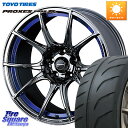 WEDS 72635 SA-10R EFbY X|[c zC[ 18C` 18 X 8.5J(VAB 4POT) +45 5 114.3 TOYOTIRES g[[ vNZX R888R PROXES T}[^C 245/40R18 CvbT WRX STI