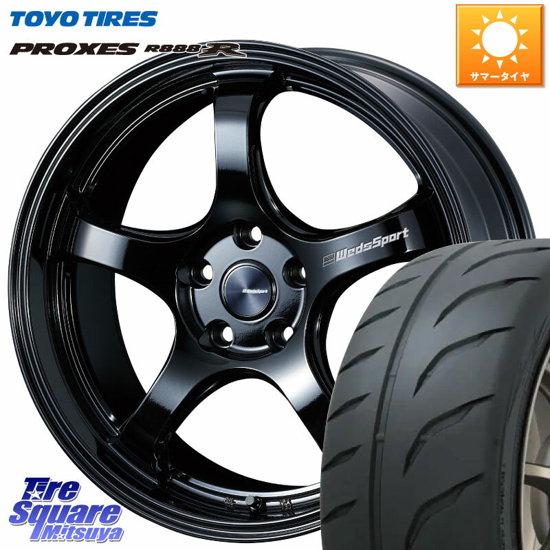 WEDS 72770 RN-05M ウェッズ スポーツ ホイール 18インチ 18 X 8.5J(AUDI S4 8WC) +38 5穴 112 TOYOTIRES トーヨー プロクセス R888R PROXES サマータイヤ 245/40R18 アウディ S4 8W系